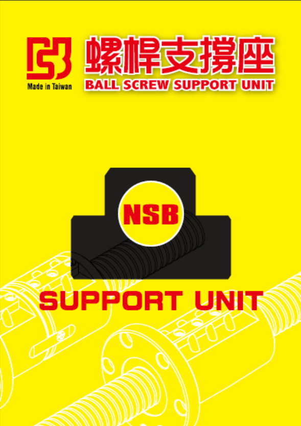 螢幕擷取畫面 2026 03 25 151201