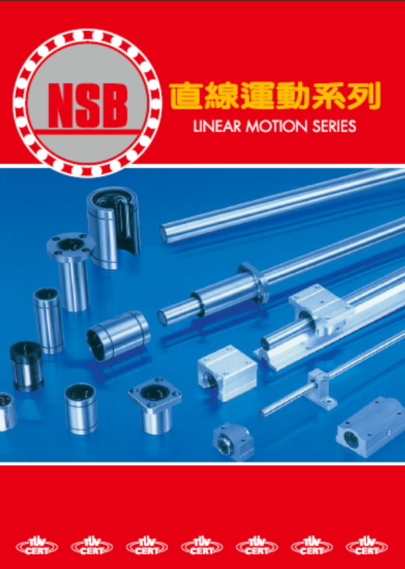 螢幕擷取畫面 2026 03 25 151453